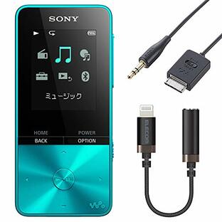 【i phone用】 ソニー ウォークマン Sシリーズ MP3プレーヤー 4GB NW-S313 LC ブルーと録音&変換ケーブルセットの画像