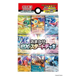 ポケットモンスター ポケモンカードゲーム スカーレット&バイオレット おまかせexスタートデッキの画像