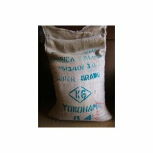 【送料無料】トラジャカロシ(インドネシア産コーヒー）/1kgの画像