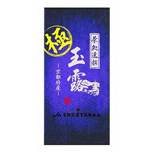 京都茶農業協同組合 茶処逸撰 京都府産 玉露 極 80g リーフの画像