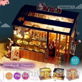 ドールハウスキット 木製 ミニチュア 家具 DIY おもちゃ コレクション 趣味 寿司屋 本屋 大人 子供 プレゼントクリスマスプレゼントの画像