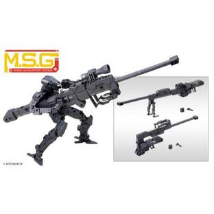 『M.S.G モデリングサポートグッズ』 ヘヴィウェポンユニット01 ストロングライフル 【MH01R】 (プラモデル)おもちゃ プラモデルの画像