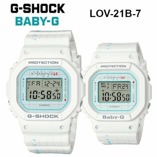 G-SHOCK BABY-G LOV-21B-7 Lover's Collection ラバコレ ペアウォッチ デジタル メンズ レディース 腕時計 Gショック ベビーG 逆輸入海外モデルの画像