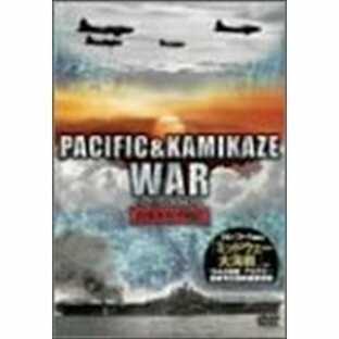 PACIFIC KAMIKAZE WAR -日米太平洋戦記-の画像