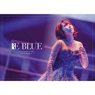 ソニーミュージックマーケティング ソニー・ミュージックエンタテインメント BD 藍井エイル Special Live ~RE BLUE~ at 日本武道館の画像