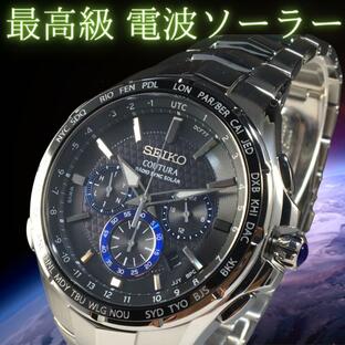 定価9万円 セイコー海外モデルメンズ腕時計 電波ソーラー 電波時計 クロノグラフ ブランド Seiko 30代 40代 50代 20代 SSG009の画像