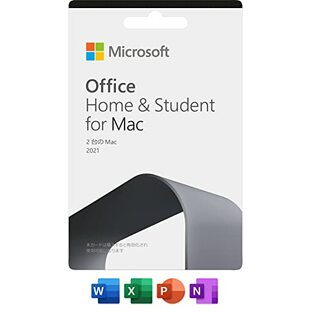 Microsoft Office Home & Student 2021 for Mac(最新 永続版)|カード版|mac|PC2台の画像