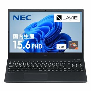 NEC LAVIE 国内生産 ノートパソコン 23夏N15R 15.6 型 Ryzen 7-5700U メモリ16GB SSD256GB Office なし Windows11 ブラック DVD内蔵の画像