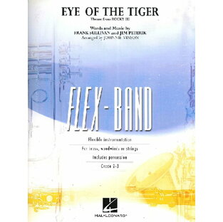 楽譜 輸入 Eye of the Tiger／アイ・オブ・ザ・タイガー（映画「ロッキー3」主題歌）（フレックス・バンド） ／ ウィンズスコアの画像