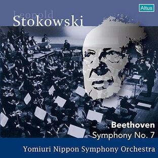 レオポルド・ストコフスキー ベートーヴェン 交響曲第7番 ALT403の画像