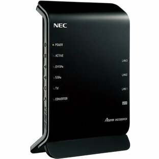 NEC PA-WG1200HS4 無線LANルータ Aterm 2ストリーム 2×2スタンダードモデルの画像