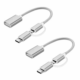 Type C + Micro USB to USB変換アダプター OTGケーブル USBホスト変換アダプタ MacBook 2019 2018 2017/Sumsang Note 8/ Pixel XL/Pixel XL 2 / Galaxy S9/S9/Androidなどに対応 18cm シルバー 2本セットの画像