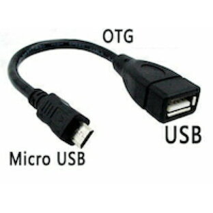 DCMR Micro -USB ( Aメス - MicroB ) 台形 アダプタ 延長 0.15m ブラック MPA-EMA015BK USB ホスト 機能 で Android と USB 機器 をつなぐ 携帯 電話 や パソコン 機器の画像