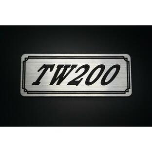 E-527-2 TW200 銀/黒 オリジナル ステッカー ロンスイ フェンダーレス ビキニカウル サイドカバー クラッチカバー 外装 タンク パーツの画像