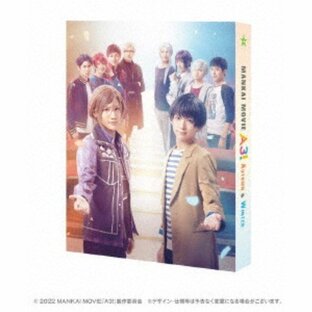 MANKAI MOVIE『A3！』〜AUTUMN ＆ WINTER〜 Blu-rayコレクターズ・エディション 【Blu-ray】の画像