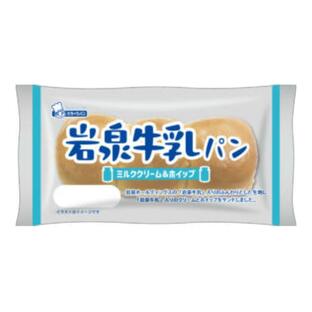 岩泉牛乳パン ミルククリーム&ホイップ 1個 シライシパン 岩手県 シライシの画像