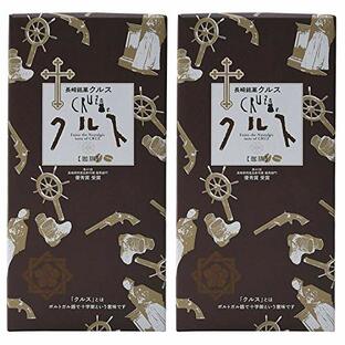 【 小浜食糧 】 銘菓 クルス 珈琲/長崎 土産 12枚入 ×2箱の画像