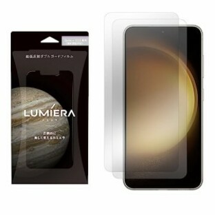 LUMIERA（ルミエラ）【Galaxy S23（SC-51D/SCG19）用】＜1枚入り＞ 指紋認証対応 エアーレス加工 気泡なし ブルーライトカット クリア ガの画像