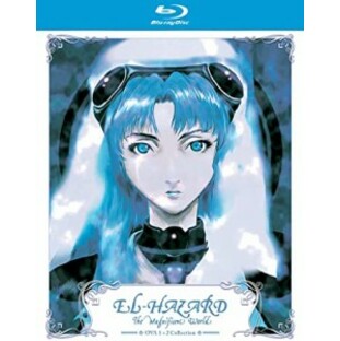 神秘の世界エルハザード OVA1+2 全11話BOXセット ブルーレイ【Blu-ray】の画像