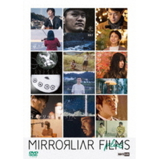 MIRRORLIAR FILMS plus（ＤＶＤ）の画像