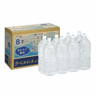 【Amazon.co.jp限定】伊藤園 ラベルレス 磨かれて、澄みきった日本の水 2L×8本の画像