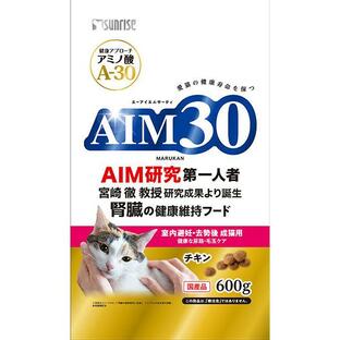 株式会社マルカン 猫用 AIM30（エーアイエムサーティ）室内避妊・去勢後成猫用 健康な尿路・毛玉ケア600g（腎臓の健康維持フード）の画像