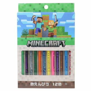 Minecraft 色鉛筆12色 マインクラフトの画像