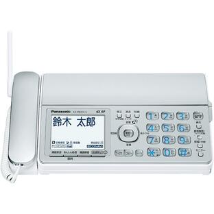 Panasonic パナソニック おたっくす FAX電話機 電話帳登録可150件 KX-PD315PD35（親機のみ、子機なし）留守録 迷惑電話対策 ナンバーディスプレイの画像