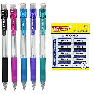 【セット買い】ぺんてる シャープペン ドット イー XAZ125-5 5本パック & トンボ鉛筆 消しゴム MONO モノPE01 10個 JCA-061の画像