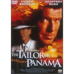 テイラー・オブ・パナマ [DVD]( 未使用の新古品)の画像