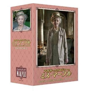 アガサ・クリスティーのミス・マープル DVD-BOX 2の画像