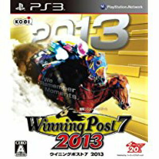 新品PS3 ウイニングポスト7 2013の画像