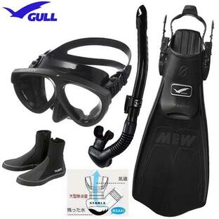GULL ガル ダイビング 軽器材 4点セット ミュー サイファー フィン マンティス５ カナール/レイラステイブル スノーケル TUSAブーツの画像