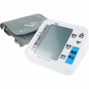 大洋製薬 TaiyOSHiP 上腕式の血圧計 UAB-300の画像