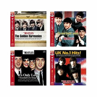 THE Beatles ビートルズ 輸入盤 CDセット全96曲の画像