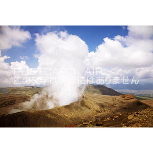 熊本県 阿蘇市阿蘇中岳噴火口のポストカード葉書はがき Photo by絶景.comの画像