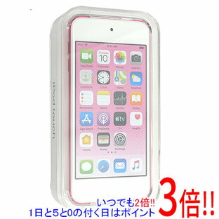 【いつでも2倍！1日と5．0のつく日は3倍！18日も3倍！】Apple 第7世代 iPod touch MVHR2J/A ピンク/32GBの画像