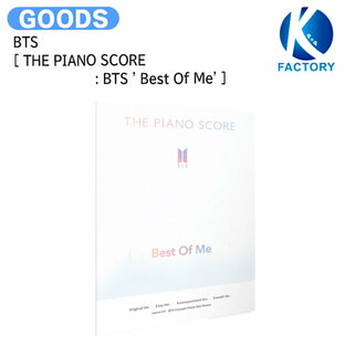 BTS [ THE PIANO SCORE : BTS ' Best Of Me' ] ピアノ楽譜 / 防弾少年団 バンタン KPOP / 公式グッズ / 予約商品 / 送料無料の画像