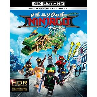 レゴ(R)ニンジャゴー ザ・ムービー 4K ULTRA HD&2D ブルーレイセット(2枚組) [Blu-ray]の画像
