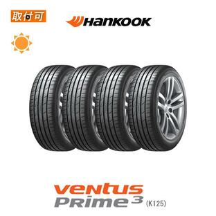 ハンコック Ventus Prime3 K125 165/45R16 74V XL サマータイヤ 4本セットの画像