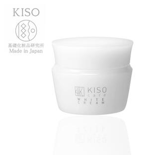 基礎化粧品研究所 KISO ホワイトクリーム VC 5gの画像