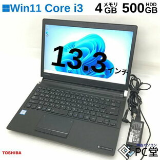 薄型軽量 Windows11 Pro TOSHIBA dynabook R73/B PR73BGAA437AD11 Core i3-6006U 4GB HDD500GB 13.3インチ T008993の画像