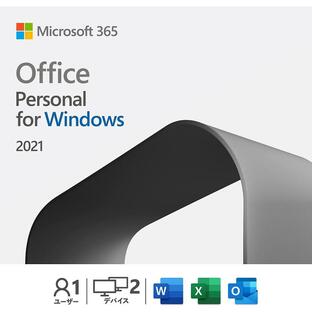 マイクロソフト 正規品|Microsoft Office Personal 2021 for 永続版 2PC（Windows10・11）Word/Excel/PPT/outlook/office2021 Professional Plusの画像