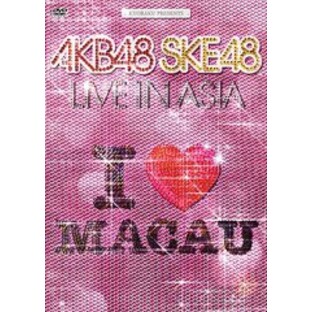 送料無料有/[DVD]/AKB48/KYORAKU PRESENTS AKB48 SKE48 LIVE IN ASIA/AS-1の画像