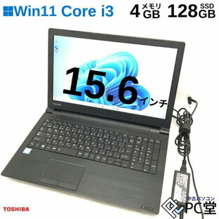 Windows11 Pro TOSHIBA dynabook B55/F PB55FGB132AAD11 Core i3-6006U 4GB M.2 SSD128GB 15.6インチ T008980の画像