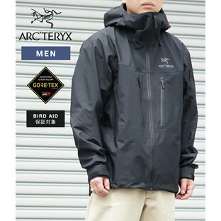 【送料無料】ARC’TERYX / アークテリクス : Alpha SV Jacket : アークテリクス アルファ エスブイ ジャケット シェル ハードシェル ゴアテックス 防水 防風 透湿 耐久性 軽量 ブラック アウトドア 人気 シンプル メンズ アウター : X00000755503【STD】【REA】の画像