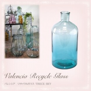 VALENCIA RECYCLE GLASS バレンシア リサイクルガラス TRECE SKY フラワーベース 花瓶 水差し ボトル ガラス瓶 西海岸 グラス ライトの画像