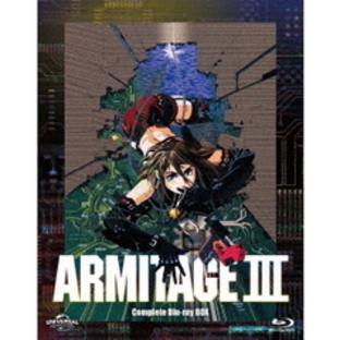 ARMITAGE III（アミテージ・ザ・サード） Complete Blu-ray BOX（Ｂｌｕ?ｒａｙ）の画像