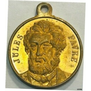 【品質保証書付】 アンティークコイン NGC PCGS フランス-ジュール ・ ファーブル - ”Siege de la Ville de Paris” Medalette - (1870-18の画像