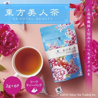 Tokyo Tea Trading Mug&Pot 東方美人茶 6Pの画像